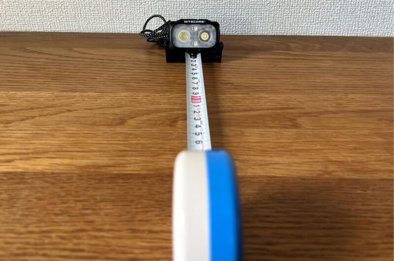 ULヘッドライトの選び方（照射距離）