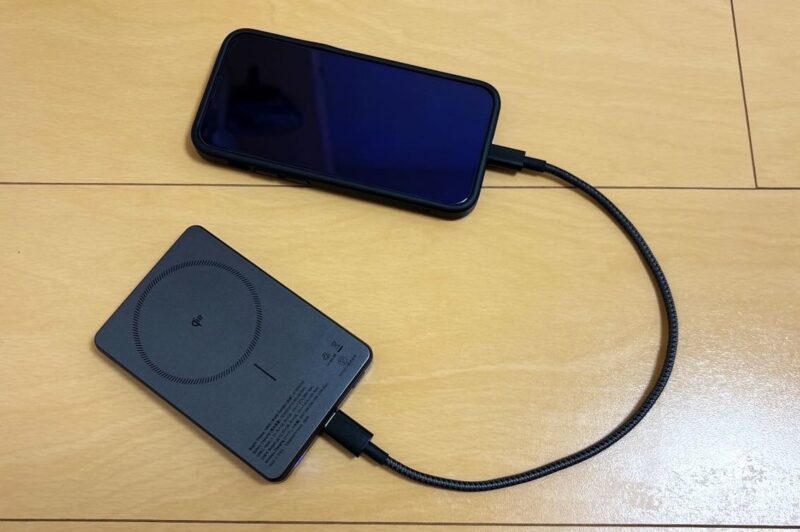 20Wの急速充電に対応したMATECHのMagOn Display 10000