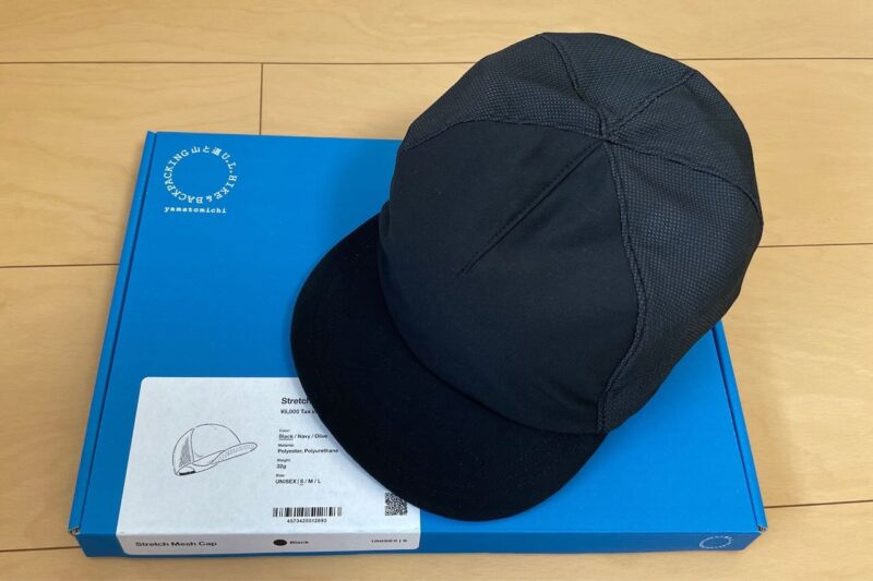 メンズ山と道 ストレッチメッシュキャップ stretch mesh cap black 