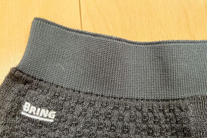 BRINGのWUNDERWEAR ONEの無縫製ニットのウエスト