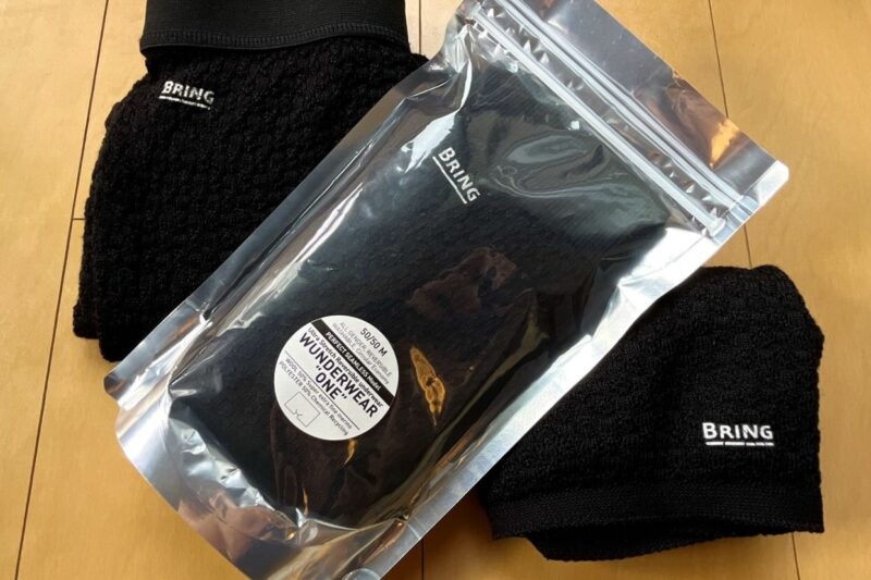 BRINGのWUNDERWEAR ONE