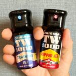 カールホーネック TW-1000 ペッパーマン&トレーニングスプレー ツインパック