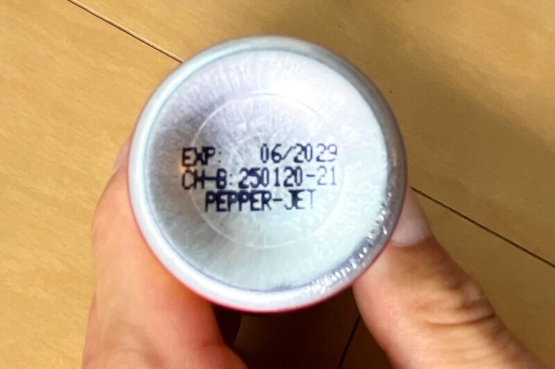 使用期限が2年のTW-1000ペッパーマン