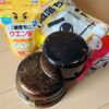 クエン酸とメラミンスポンジを使用してクッカーの煤を落とす方法