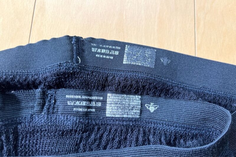 BRING WUNDERWEAR50/50＆70/30の耐久性レビュー（洗濯表記のスレ）