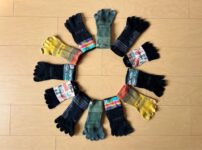 injinji（インジンジ）の5本指ソックス