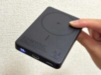 MATECHのMagOn Display 10000