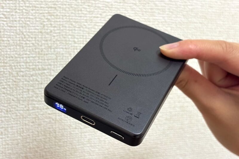 MATECHのMagOn Display 10000