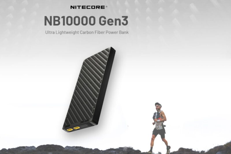 NITECOREのNB 10000 GEN3