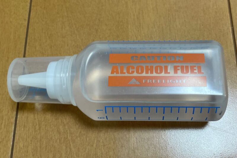 アルコールバーナー アルコールストーブ 燃料用アルコールボトル PPボトル