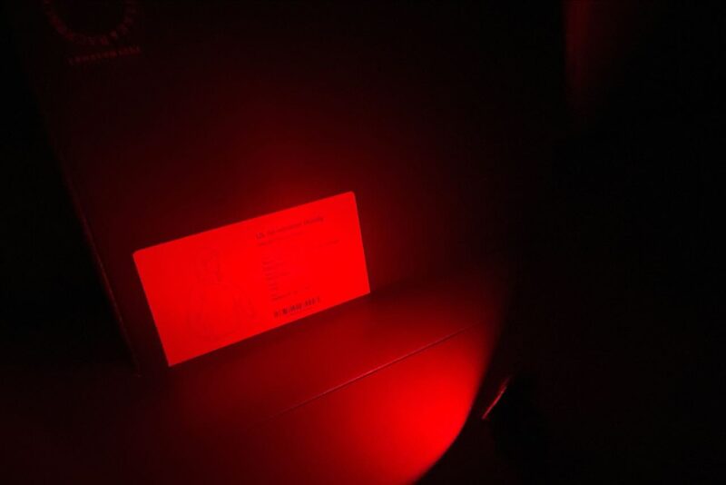 ペツルのイーライトの赤色LED